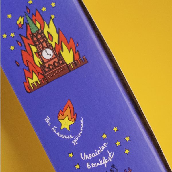Thé noir en sachets Ukrainian Breakfast N°350 zoom sur design