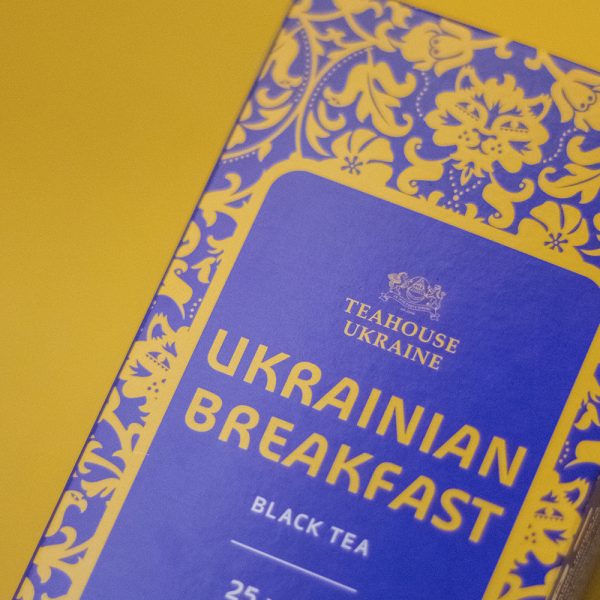 Thé noir en sachets Ukrainian Breakfast N°350 zoom sur nom