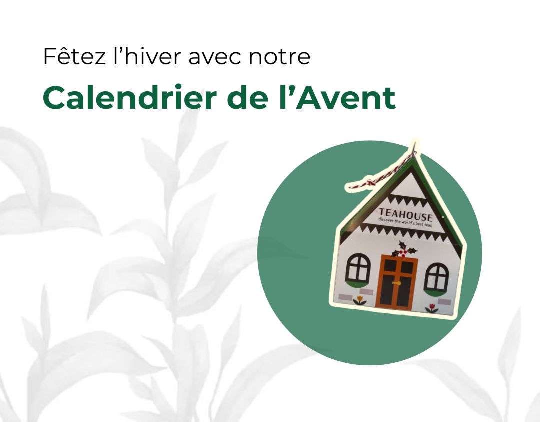 Bannière Calendrier de l'avent (Mobile)